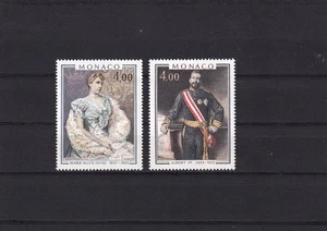 SA25e Monaco 1980 Paintings - Princes and Princesses of Monaco mint stamps - Picture 1 of 1