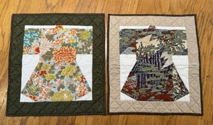 "KIMONO Colgantes de Pared Acolchados Hechos a Mano ~JUEGO DE 2~ Bolsillos para Varilla 13""x 14"" Usados en Excelente Condición" - Imagen 1 de 8