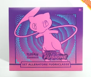 Pokemon Elite Trainer ETB Box Spada & Scudo Colpo Fusione Sealed 2021 Italiano - Picture 1 of 6