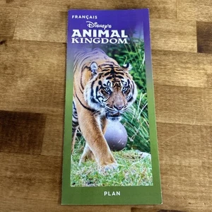 2025 Walt Disney World Animal Kingdom Guidemap New Park Map Français French Plan - Picture 1 of 6