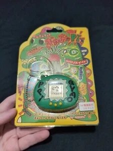 GYAOPPI Virtual Pet Dinosaur Game Green - Picture 1 of 4