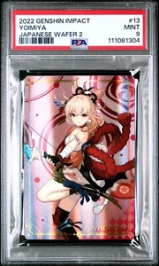 PSA 9 - 2022 GENSHIN IMPACT JAPANESE WAFER CARDS 2 13 YOIMIYA - Picture 1 of 2