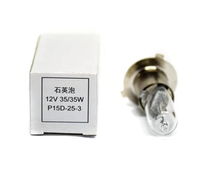 1 Stück Quarz Birne Lampe P15D-25-3 12V 35/35W Motorrad Motorrad Dual Licht 35W x2 - Bild 1 von 7