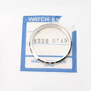 Seiko 82280749 Bezel (1 Piece) Watch Part New Old Stock Fits 7N43-7A50 (SEK) - Picture 1 of 1