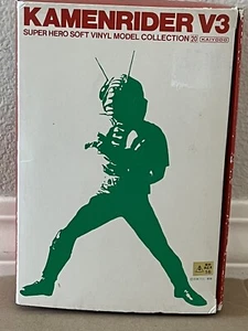 1991 Japan Kaiyodo 1/8 Kamen Masked Rider V3 Soft Vinyl Figure Model Garage Kit - Picture 1 of 21
