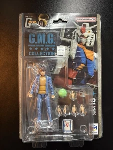 MegaHouse G.M.G. KONVOLUT 01 GUNDAM EARTH FEDERATION FORCES AMURO RAY - Bild 1 von 4