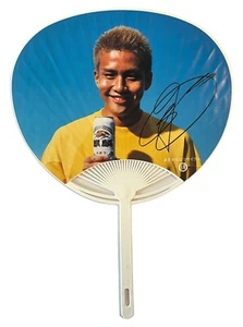 Japanese Advertising Plastic Fan of Kirin Beer - Picture 1 of 2