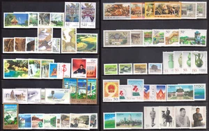 CHINA - 1998 YEAR COMPLETE SET - 101 STAMPS + 7 MS - ALL MINT NH - Picture 1 of 7