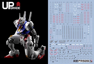 FM Full Mechanics 1/100 Gundam Aerial UV Water Decal Witch from Mercury - image 1 of 2