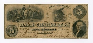 1858 $5 The Bank of Charleston, (WEST) VIRGINIA Note - Picture 1 of 2