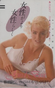 TELECARTE ANCIENNE JAPON - FEMME LINGERIE - WOMAN GIRL JAPAN FRONT BAR PHONECARD - Foto 1 di 1