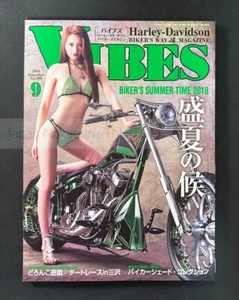 『VIBES 9/2018 Vol.299』 Harley-Davidson BIKER'S WAY MAGAZINE MOTORCYCLE JAPAN - Picture 1 of 1
