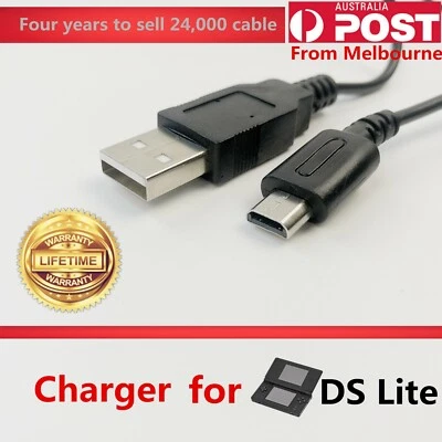 USB Data Charger Charging Power Cable Cord for Nintendo DS Lite DSL NDSL USG-001 - Image 1 of 4