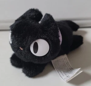 Kikis Delivery Service Jiji Cat 6" Plush Beanbag Original Gigi Studio Ghibli - Picture 1 of 8