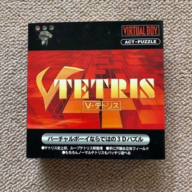 Virtual Boy V Tetris