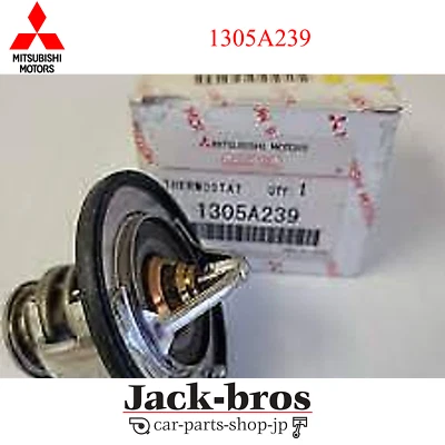 KIT TERMOSTATO MITSUBISHI ORIGINAL OEM PAJERO/MONTERO 2006/09-2013/02 1305A239  Foto 1 de 4
