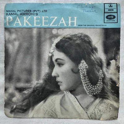 Pakeezah Vinyl Record 45 RPM 7" EP Rare 1972 Bollywood Hindi Film Ost Indian VG+ - Image 1 of 4