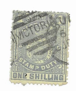 Victoria #AR35 Used - Stamp - CAT VALUE $45.00 - Picture 1 of 1