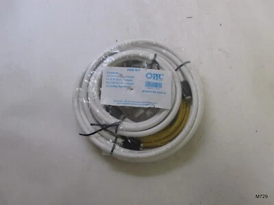 PPC HSD Kit | Model # 606211-PPC | MFG#CH-SIK-DATA-02 | Cable, Coax and Cat 5E - Image 1 of 4