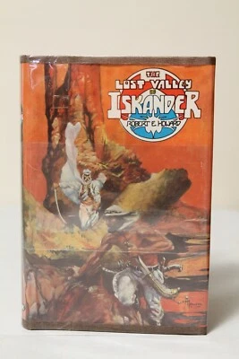 The Lost Valley of Iskander, by Robert E. Howard- 1974 -1st Ed, - Image 1 of 4