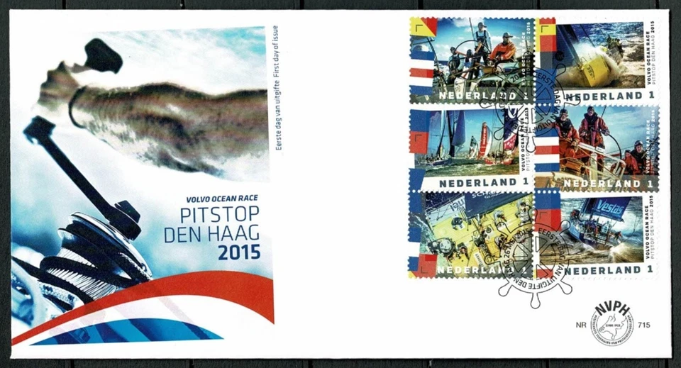 SG05 NETHERLANDS 2015 FDC Volvo ocean race - Pitstop The Hague - Image 1 of 1