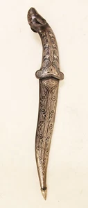 Vintage Dagger Knife Hand Koftgiri Work Silver Damascus Blade Steel - Picture 1 of 14
