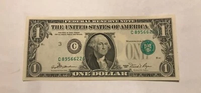 Mint error , 1981,  $1 FRN, Shifted third print, Brilliant uncirculated - Image 1 of 4