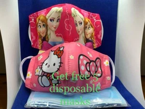 2 PCS KIDS FACE MASK WASHABLE & REUSABLE  Girls7-10 year old - Picture 1 of 2