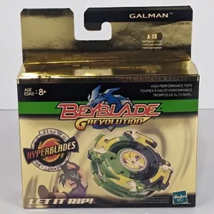 RARE Beyblade G-Revolution HyperBlades GALMAN A-10 Defense Special Edition 2004 - Bild 1 von 15