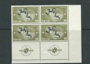 ISRAEL 1950 THIRD MACCABIAH GAMES (Scott 37) VF MNH tab block read desc - Picture 1 of 2