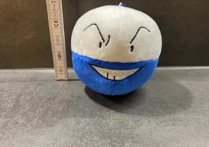 Pokemon Figur Plüsch Lektroball Shiny - Bild 1 von 4