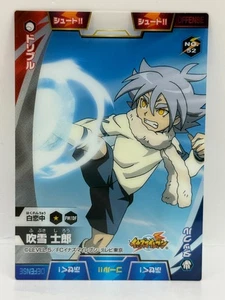 Shiro Fubuki Inazuma Eleven Card Arcade No.52 Raimon Made in Japan Official - Picture 1 of 6