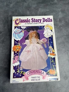 Kit de manualidades de papel muñecas clásicas de cuento Cenicienta - Imagen 1 de 4
