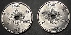 Coppia di monete "Repubblica del Laos" alluminio 1952 10 centesimi non circolate "Regina" VF/NM - Foto 1 di 3