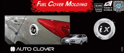 Cubierta de tapa de puerta del tanque de combustible de gasolina cromada plateada B346 1P para Hyundai Tucson 2010~2015 Foto 1 de 4