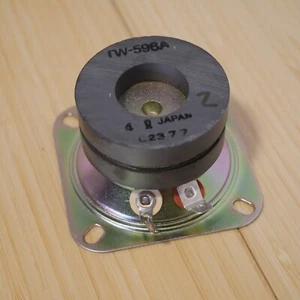 2-inch 8 Ohm tweeter speaker from Roland FP-8 Digital Piano Keyboard (2 of 2) - Picture 1 of 5