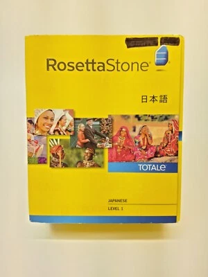 Rosetta Stone Language Japanese Level 1 Open Box with Activation Key - Image 1 of 4