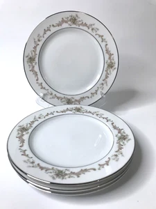 Sango Japan Fine China 3647 CAROUSEL 6 3/4" Bread/Side Plates - Set of 4 - Picture 1 of 6