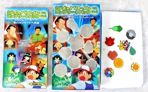 Pokemon VHS with Gym Badge Kanto Lot of 9 Pins VHS Limited Boxed Vintage Rare - Picture 1 of 3