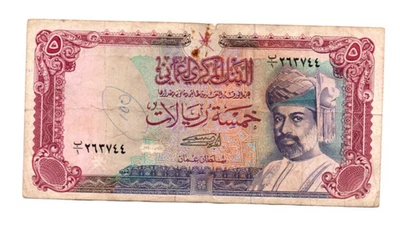 5 RIALS FINE   BANKNOTE FROM  OMAN  1990    PICK-27 - Image 1 of 2