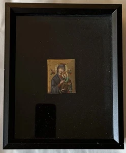 Our Lady of Perpetual Help  - Picture 1 of 1