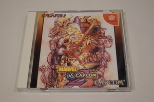 Marvel Vs Capcom 2 - Sega Dreamcast - Japan - US SELLER - Picture 1 of 6