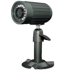 GBC - Kamera IP Videoüberwachung Plug & Play Mit Ddns Auf Server - Bild 1 von 1
