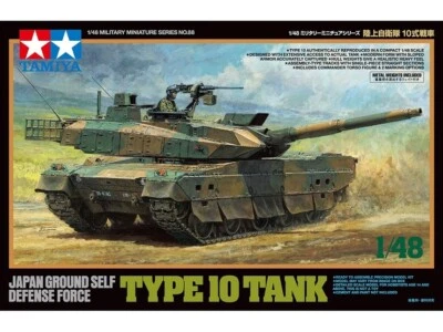 Tamiya 	1/48 JGSDF Type 10 Tank TAM32588 - Image 1 of 4