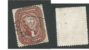 Scott 28b, 5c Jefferson, Tipo I, En muy buen estado, marrón rojo brillante, Town Cancel, MD - Imagen 1 de 2