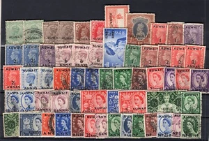 BRITISH KUWAIT LOT, 60 DIFFERENT STAMPS, USED - MH - Picture 1 of 1