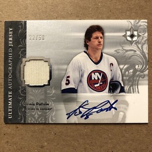 Dennis Potvin NY Islanders 2006-07 UD Ultimate Collection Auto Jerseys /50