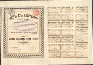 Société ASIA CAOUTCHOUC (RUSSIE) (D) - Picture 1 of 1
