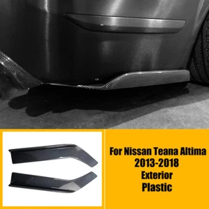 Protector labial divisor trasero de fibra de carbono para Nissan Teana Altima 13-2018 - Imagen 1 de 7