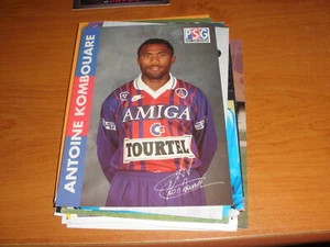 FUSSBALL POSTKARTE ANTOINE KOMBOUARE PARIS SAINT GERMAIN - Bild 1 von 1